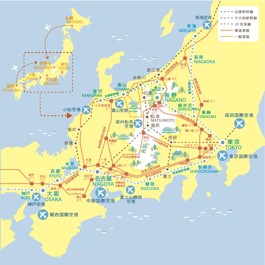 長野市までのアクセスマップ