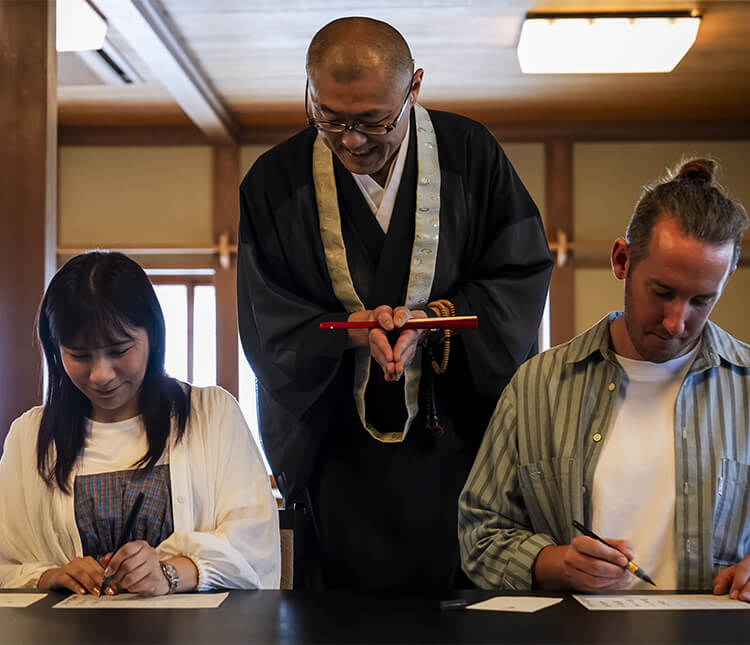 国宝善光寺 参拝の雅 - 精進料理・写経・特別祈祷の特別体験