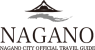 NAGANO NAGANO CITY OFFICIAL TRAVEL GUIDE
