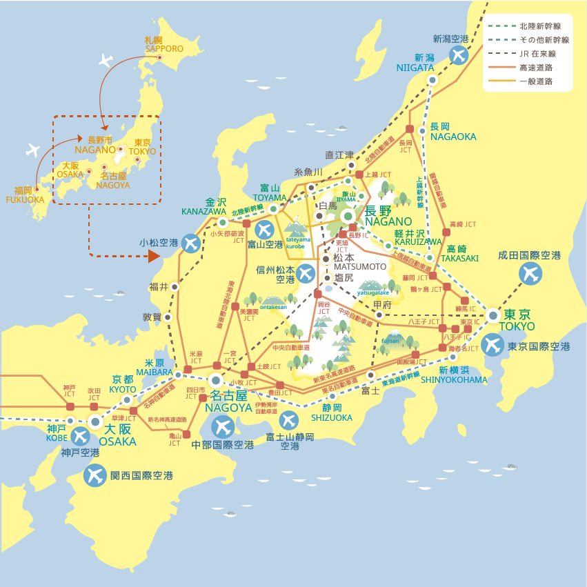 長野市までのアクセスマップ