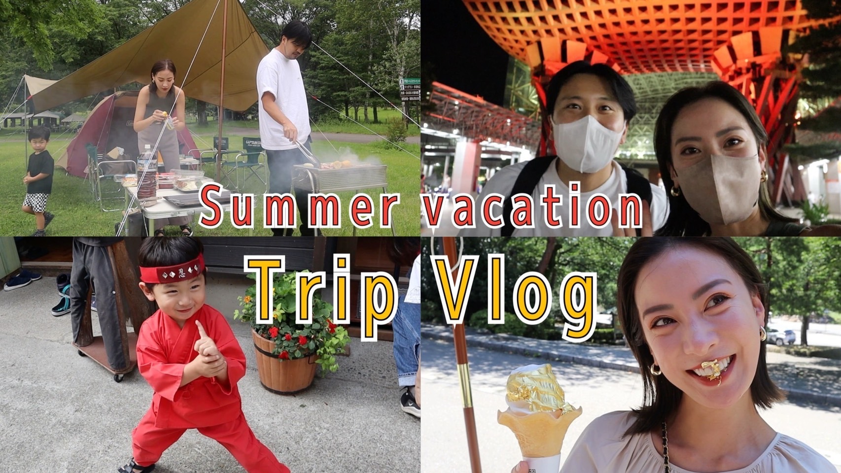 人気モデル ソンイさんが長野市の観光スポットをyoutube動画で紹介します ながの観光net