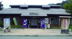 えごま搾油見学会 写真
