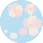 見頃過ぎ