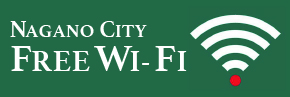 NAGANO FREE Wi-Fi