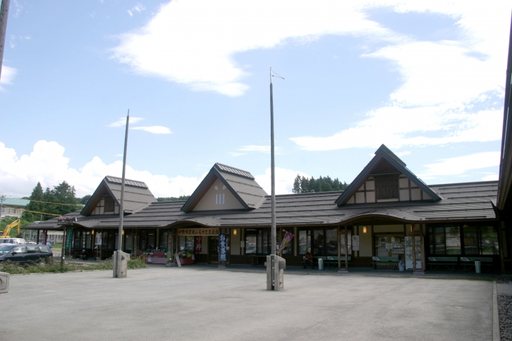 道の駅ふるさと豊田