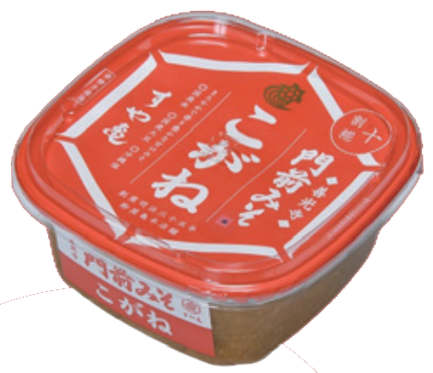 SECOND TRIP NAGANO『セカンドトリップナガノ』｜長野市商工観光部観光