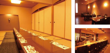 季節料理 淡竹 ながの観光net